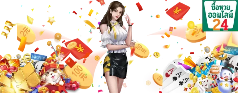 หวยลาว 6 ตัววันนี้